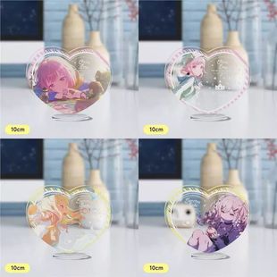 世界计划凤笑梦天马咲希pjsk谷子心形立牌桌面摆件吧唧周边自制