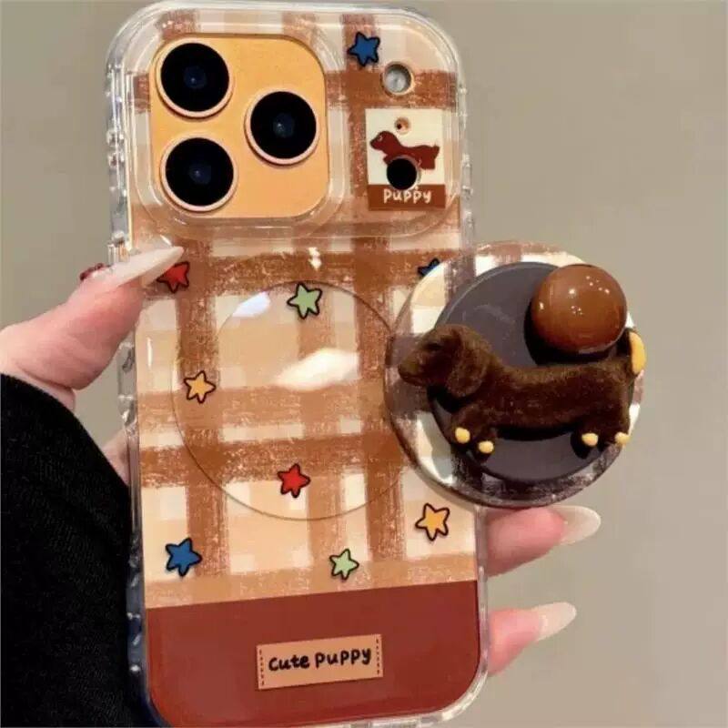 立体棕色毛绒腊肠狗磁吸支架适用MagSafe手机强力吸附桌面可伸缩,模玩/动漫/周边/娃圈三坑/桌游,动漫徽章/立牌,淘宝优惠券,粉丝福利购,淘宝优惠卷