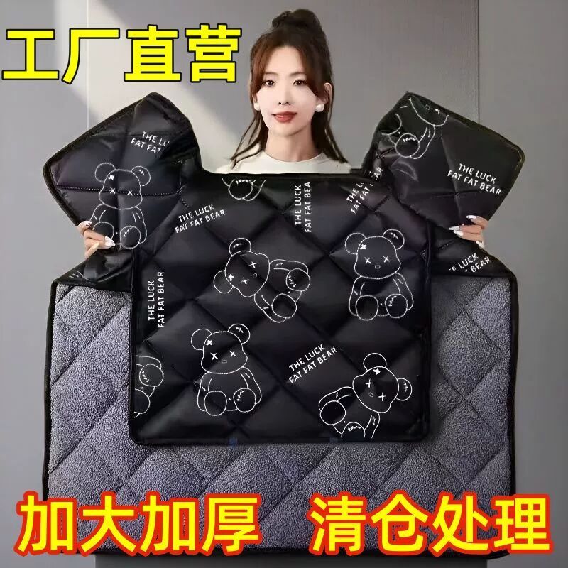 电动车挡风被冬季加绒加厚电瓶摩托防水秋冬款防风罩春秋四季通用