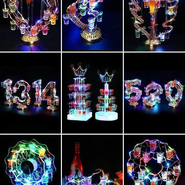 鸡尾酒底座灯鸡尾酒架子心形发光创意酒吧洋酒香槟KTV个性酒架杯