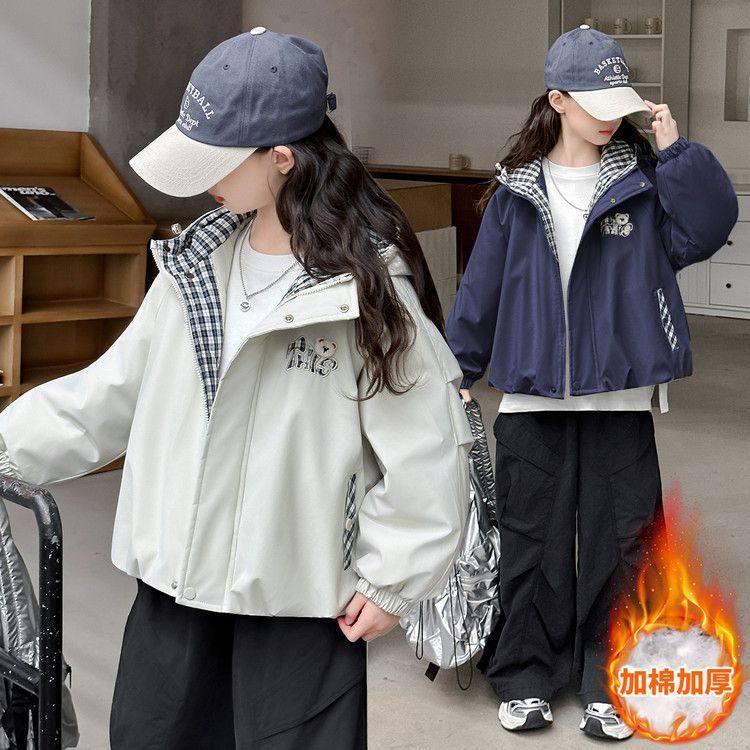 女童加棉外套冲锋衣2025秋冬新款洋气儿童女孩连帽夹克加厚上衣,童装/婴儿装/亲子装,普通外套,淘宝优惠券,粉丝福利购,淘宝优惠卷
