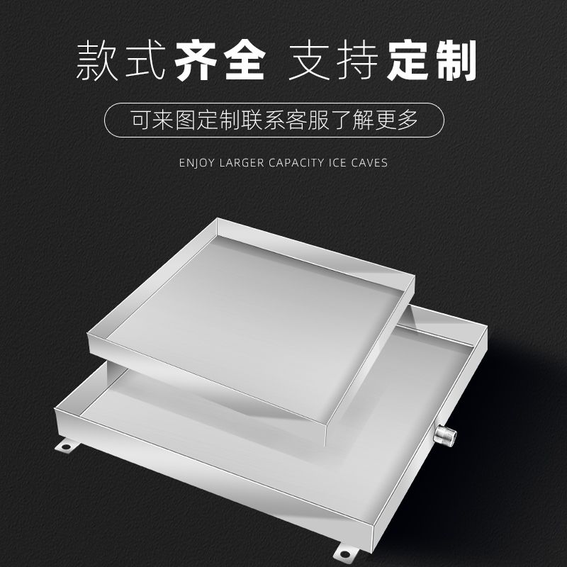 304不锈钢盘子长方形手工盘商用托盘接水盘大小接油盘特大沥水盘