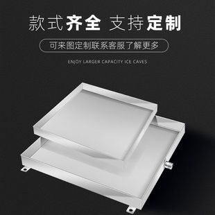 304不锈钢盘子长方形手工盘商用托盘接水盘大小接油盘特大沥水盘