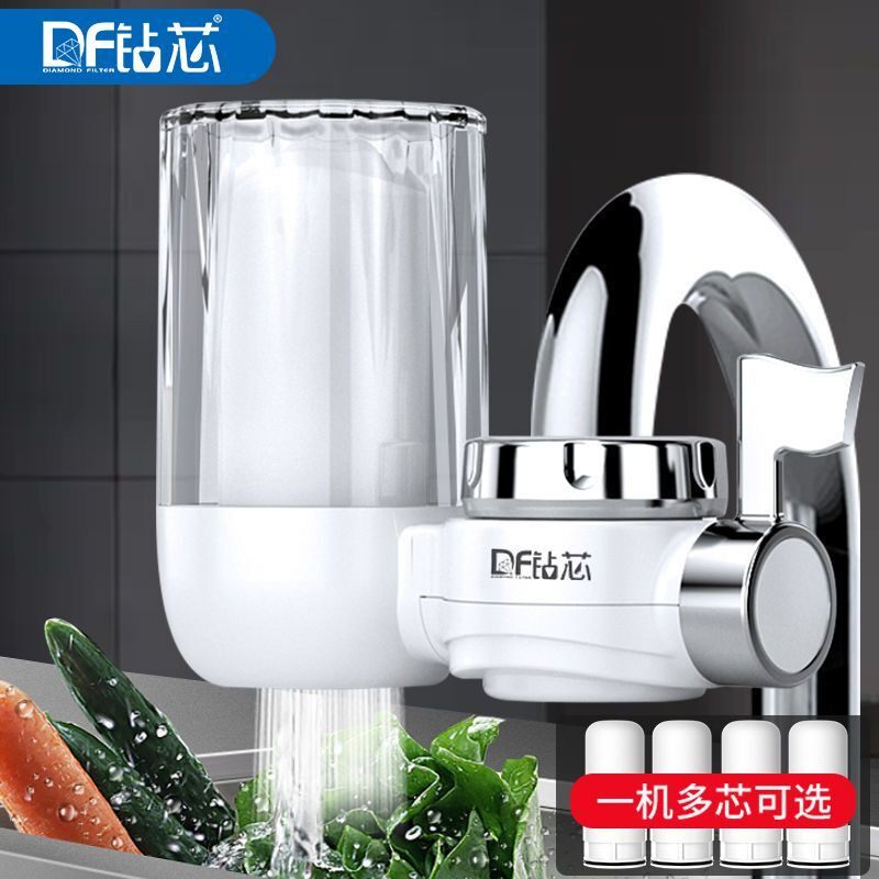 【新疆包邮乌市直发】净水器家用厨房农村水龙头过滤器自来水前置