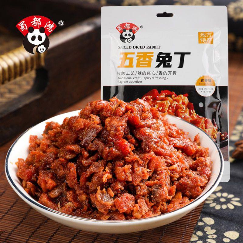 四川特产香辣兔丁蜀都鸿成都冷吃兔丁麻辣熟食肉类零食