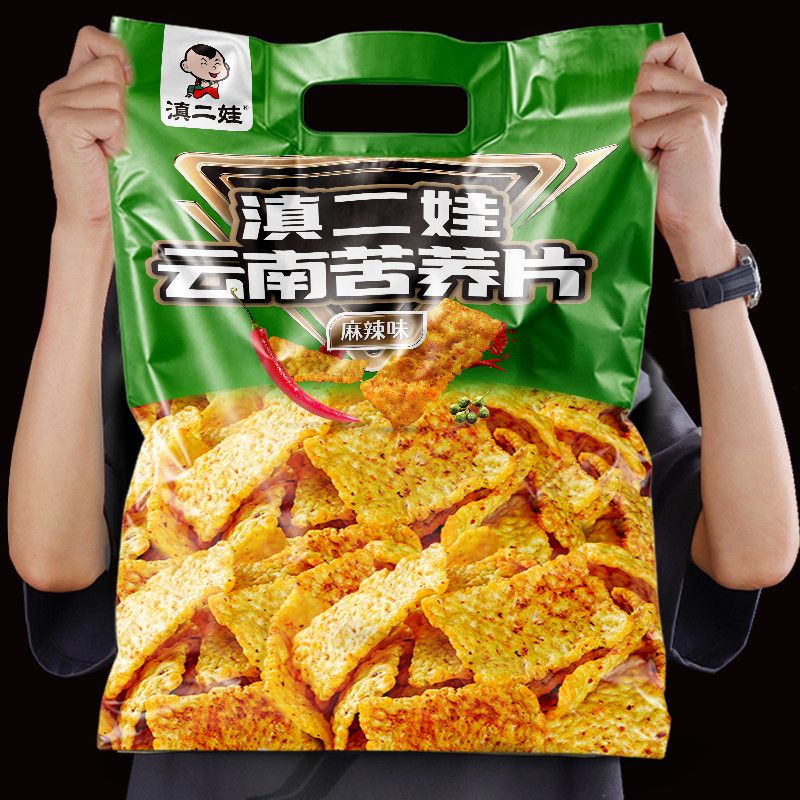 苦荞片大包云南特产脆片锅巴牛肉味解馋小吃零食大礼包208g
