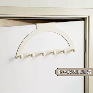 免打孔不占空间挂钩门背後挂衣架卧室临时放脱下的衣服神器衣帽架