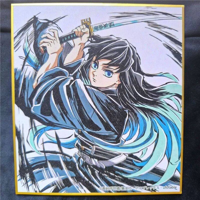 鬼灭之刃无限城篇时透无一郎挥刀色纸周边,模玩/动漫/周边/娃圈三坑/桌游,海报/色纸,淘宝优惠券,粉丝福利购,淘宝优惠卷