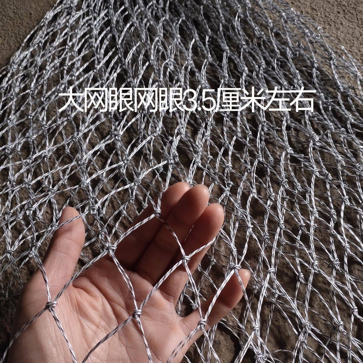 双线大力马网兜加1.2米网兜结实耐用抄鱼网兜兜抄鱼捞网兜大网眼