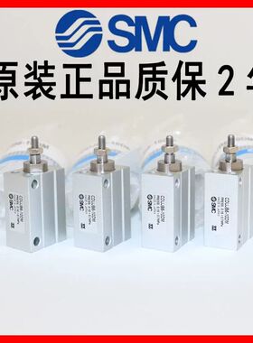 SMC型原装气缸CDUJB6-4DM-6DM-10DM-15DM-20DM-25DM-30D/DM自由安