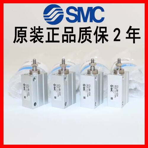 SMC型原装气缸CDUJB6-4DM-6DM-10DM-15DM-20DM-25DM-30D/DM自由安
