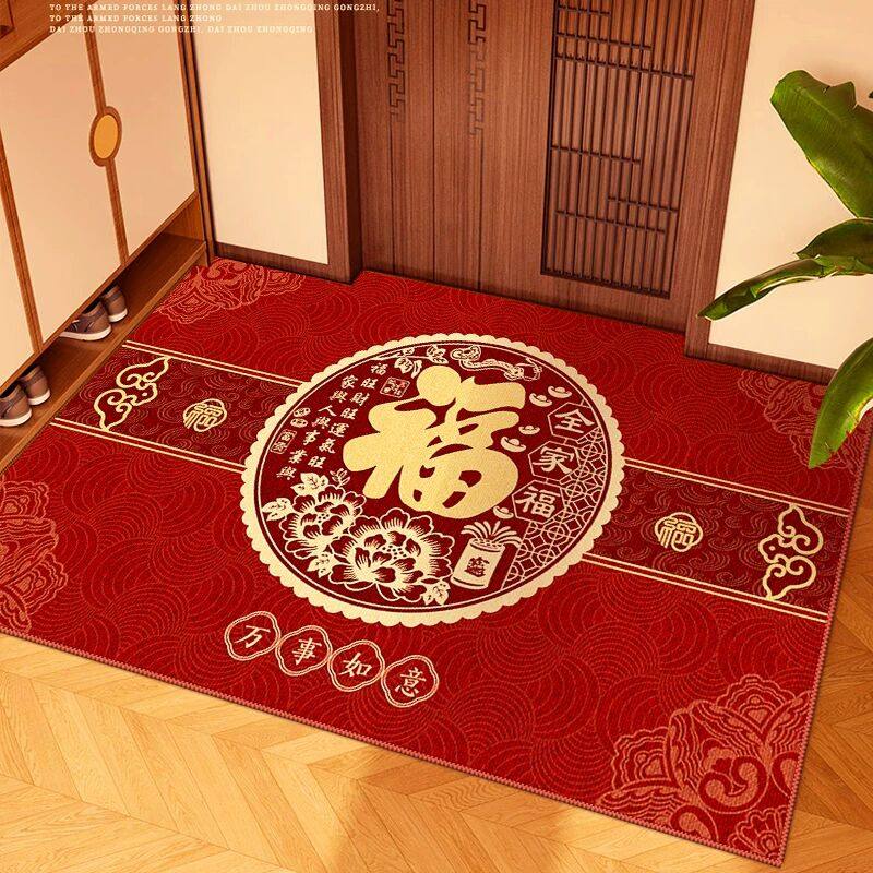 新年半圆形地垫入户门垫出入平安红地毯大门进门门口门外家用脚垫,居家布艺,入户地垫,淘宝优惠券,粉丝福利购,淘宝优惠卷