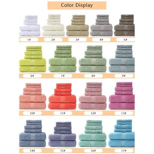 纯棉毛巾柔软吸水精梳方毛巾浴巾三件套装 towel set 3pcs可6件套