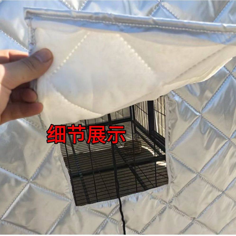 猫狗窝冬季保暖宠物笼子罩防雨室外冬天加厚防寒雪挡风套防水外罩,宠物/宠物食品及用品,狗窝/屋/帐篷/沙发,淘宝优惠券,粉丝福利购,淘宝优惠卷