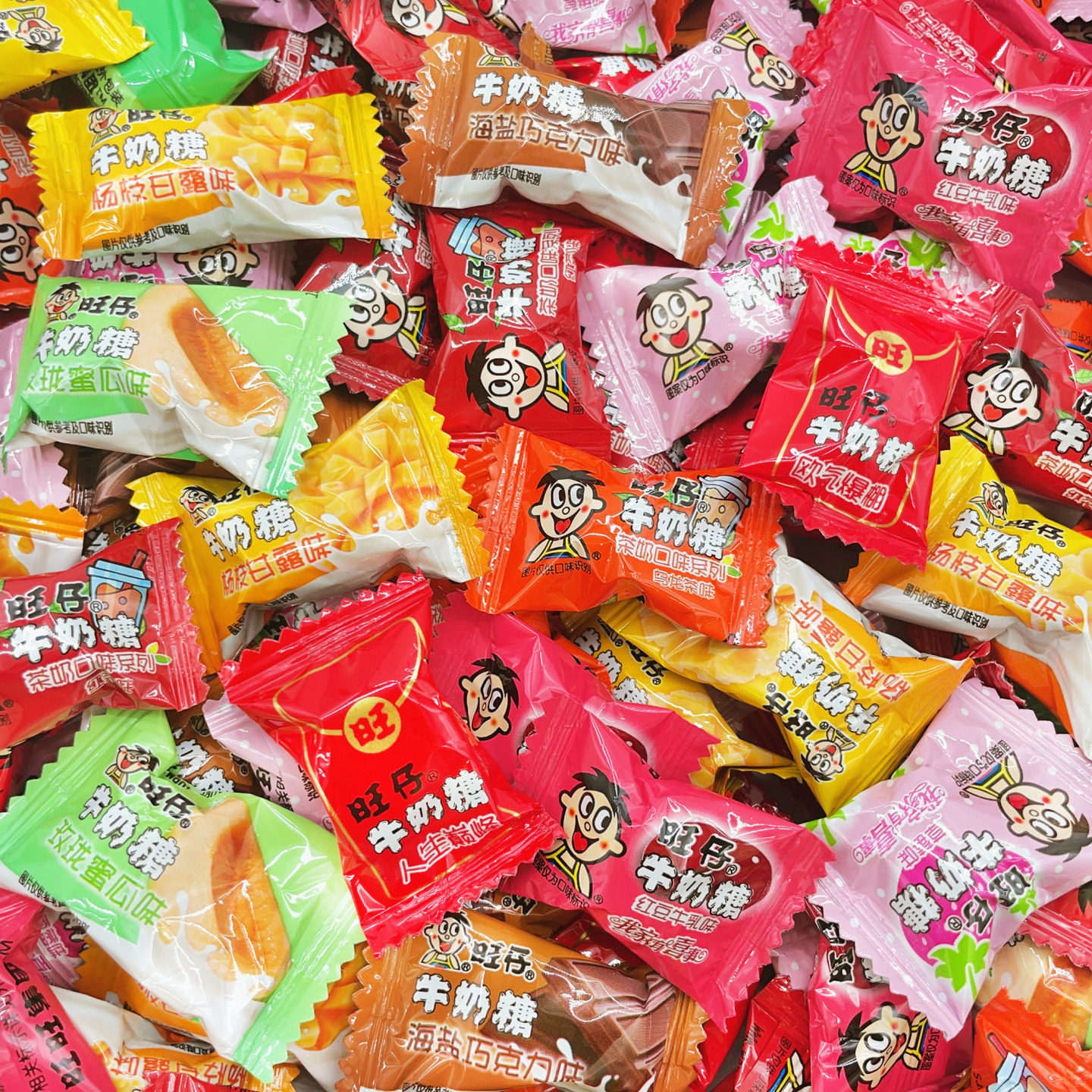 旺仔牛奶糖混合口味喜糖红豆味网红爆款儿童糖果小零食杨枝甘露