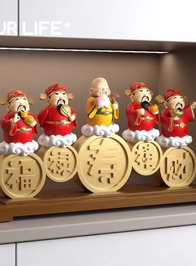 五路财神招财摆件福禄财神爷桌面办公室店铺开业礼物家居乔迁礼品