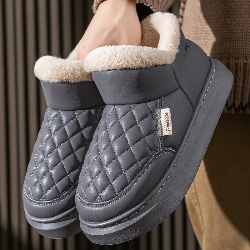 棉鞋子男款冬季厚底防滑加绒加厚保暖防水耐脏高帮皮棉鞋男士外穿,居家布艺,居家棉拖/棉鞋,淘宝优惠券,粉丝福利购,淘宝优惠卷