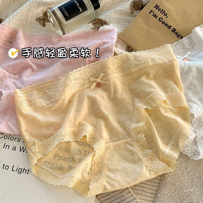 新款玫瑰蕾丝内裤女无痕棉档抗菌中腰亲肤透气性感女士三角裤ins