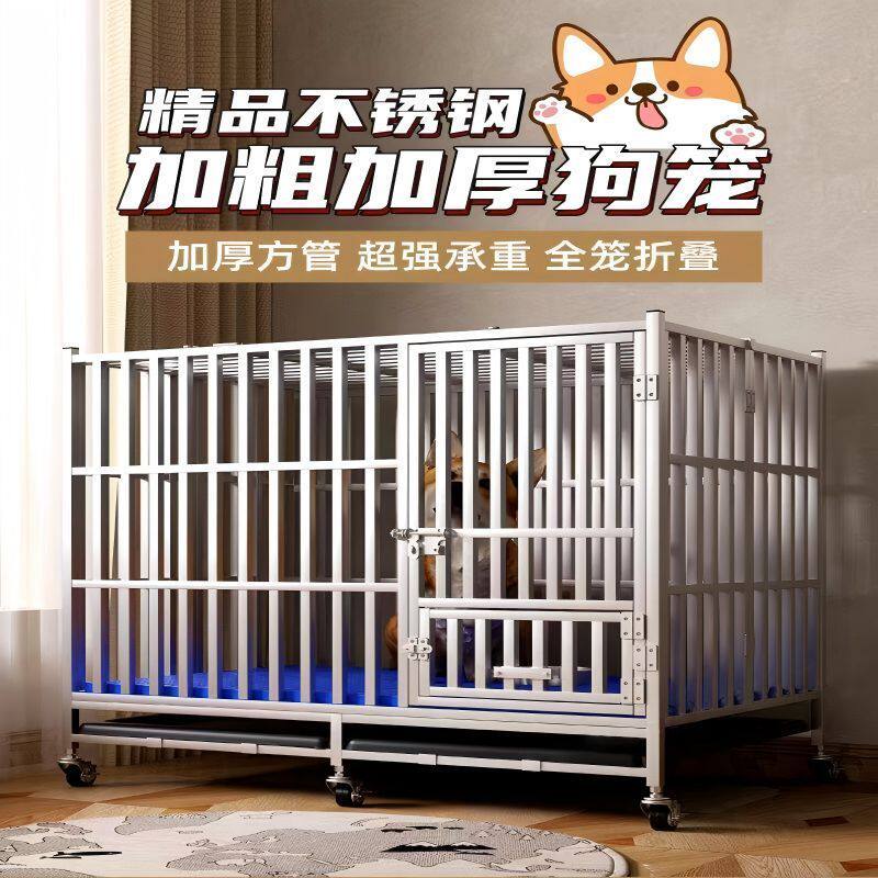 狗笼子加粗加固不锈钢狗笼家用折叠宠物笼户外大型犬舍加厚狗窝家