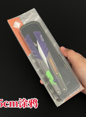 雷霆 暗区周边 大号涂鸦蝴蝶金属模型合金折叠玩具练习道具25cm