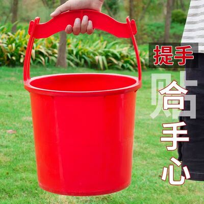 水桶手提式加厚家用挑水仿古生活桶尿桶粪桶浇菜塑料水桶