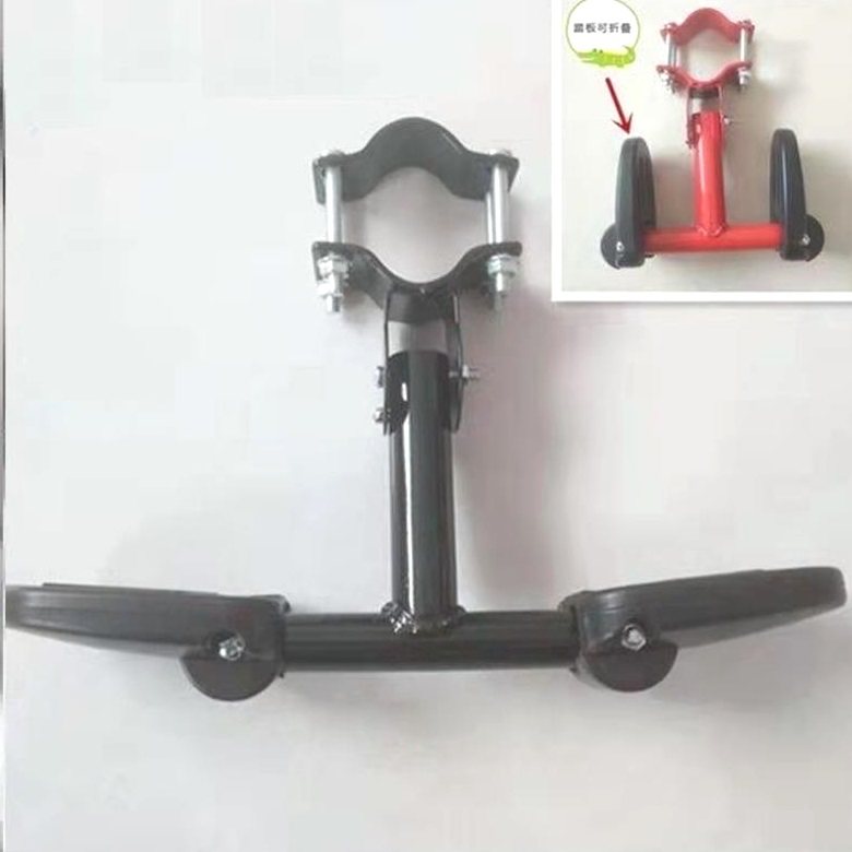 代驾电动车折叠自行车通用脚踏板万能踏脚板可折叠前梁搁脚蹬