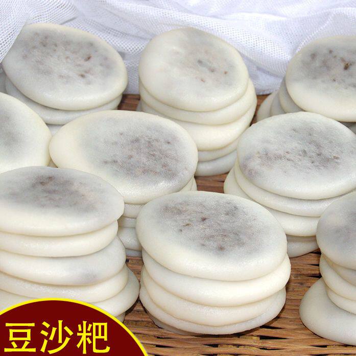 芝麻夹心正宗糍粑纯糯米手工红豆沙绿豆贵州湖南湖北四川特产麻糍