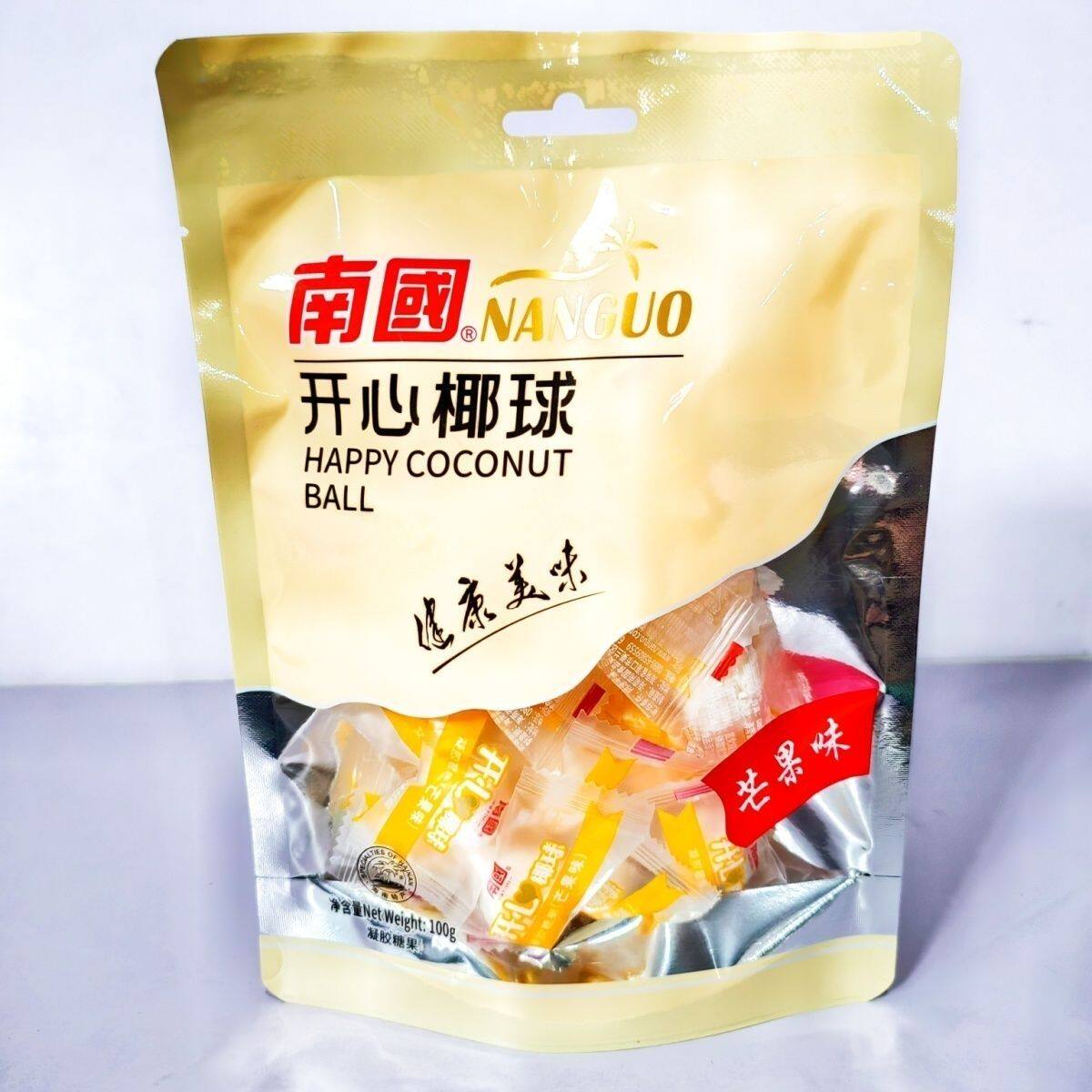 海南特产南国100克椰蓉开心椰球原味芒果味糖果休闲零食椰子