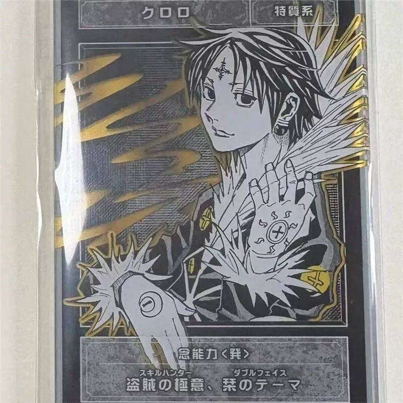 日谷 全职猎人 js夏日祭西索库洛洛 亚克力念能力数据卡 原袋,模玩/动漫/周边/娃圈三坑/桌游,海报/色纸,淘宝优惠券,粉丝福利购,淘宝优惠卷