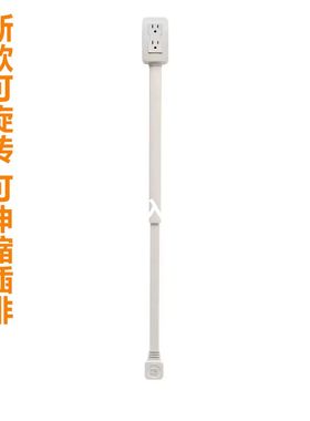 德国进口跨境新品 Electrical Outlet Extender 电源插座沙发床头