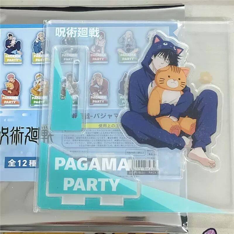 【日本】 咒术回战 伏黑惠 睡衣立牌 睡眠立牌 现货 有原袋,模玩/动漫/周边/娃圈三坑/桌游,动漫徽章/立牌,淘宝优惠券,粉丝福利购,淘宝优惠卷