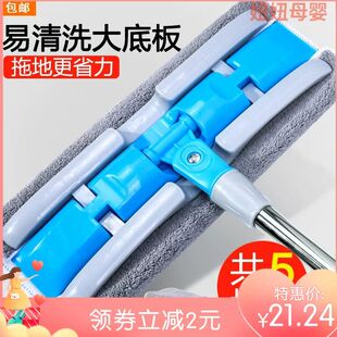 平板拖把擦天花板擦墙壁神器瓷砖清洁工具屋顶厨房吊顶清洗加
