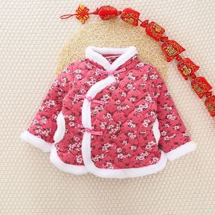 儿童棉袄加绒加厚保暖冬季女童东北大花网红碎花外套中国风拜年服