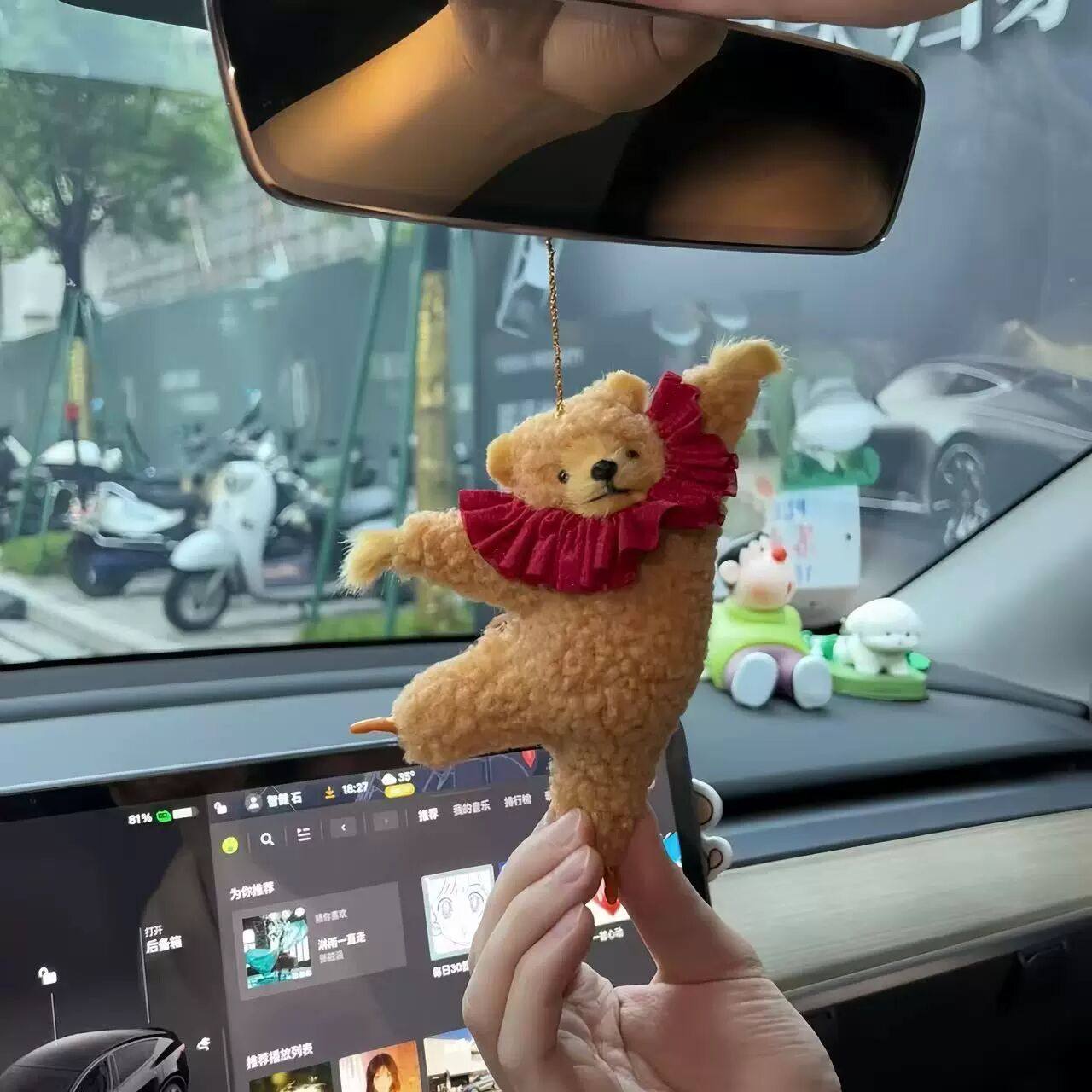新款波士顿芭蕾熊车载挂件跳舞小熊汽车装饰可爱挂饰毛绒玩具摆件,汽车用品/电子/清洗/改装,车挂,淘宝优惠券,粉丝福利购,淘宝优惠卷