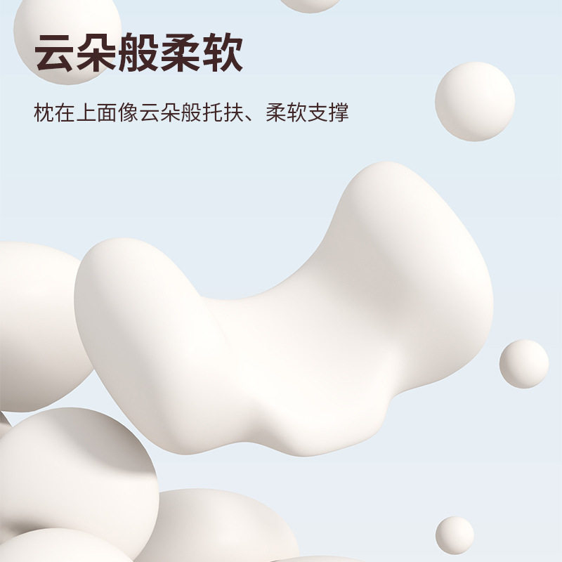 防侧睡固定睡姿矫正枕头美容术后防翻身侧卧颈椎枕法令纹仰睡枕头