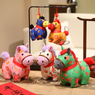 2026马年吉祥物创意花开富贵小马公仔挂件幸运马摆件新年礼物玩偶