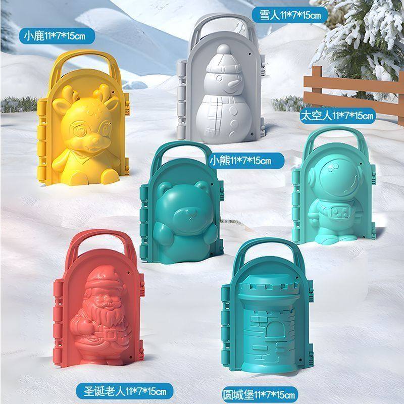 冬季网红儿童玩具玩沙铲雪套装沙滩室内户外耙子雪夹工具打雪仗,玩具/童车/益智/积木/模型,其他户外休闲玩具,淘宝优惠券,粉丝福利购,淘宝优惠卷