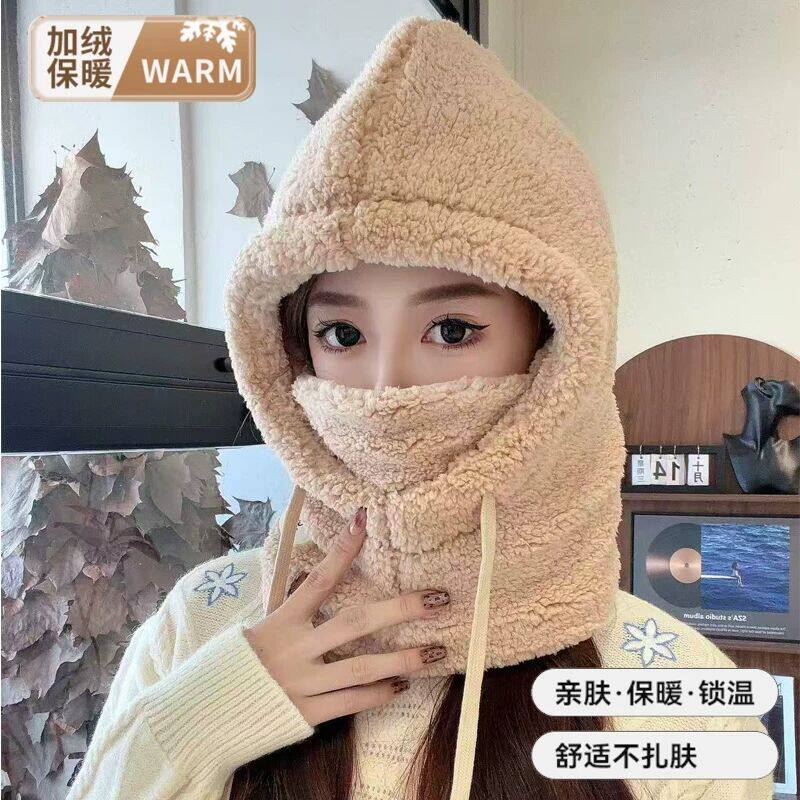 骑车保暖帽电动车防风面罩帽子围脖一体骑行头盔内胆帽女冬季头套