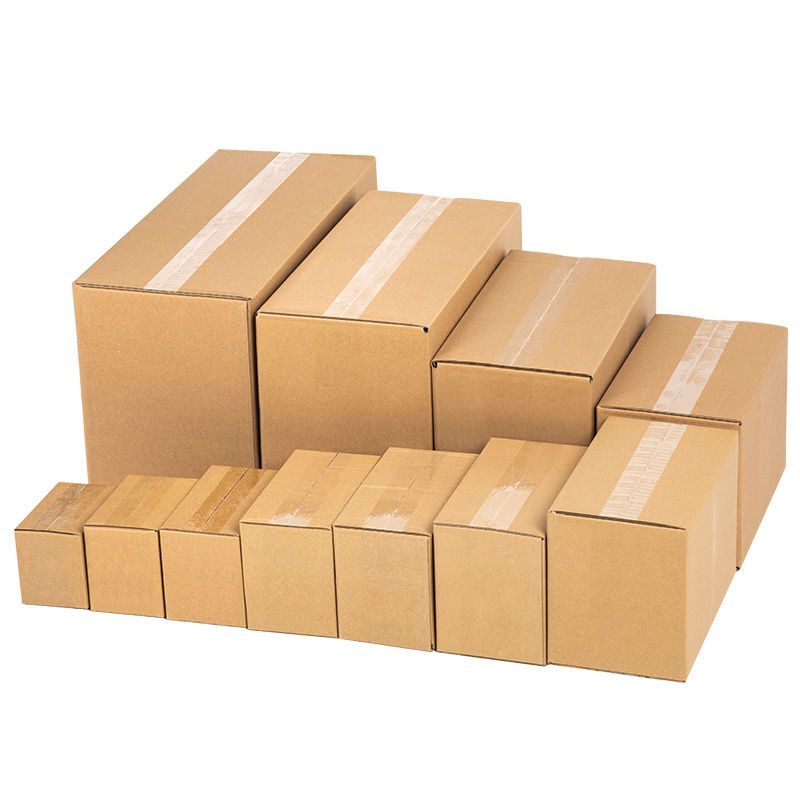 邮政纸箱快递纸箱子12号10号9号纸箱工厂电商纸箱加厚硬纸箱