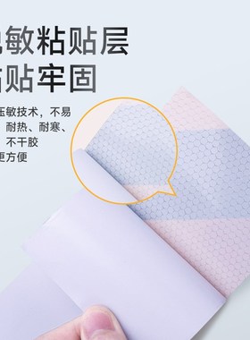 10cm反光贴20cm反光条贴黄色反光膜防撞警示标识夜光贴纸胶带汽车