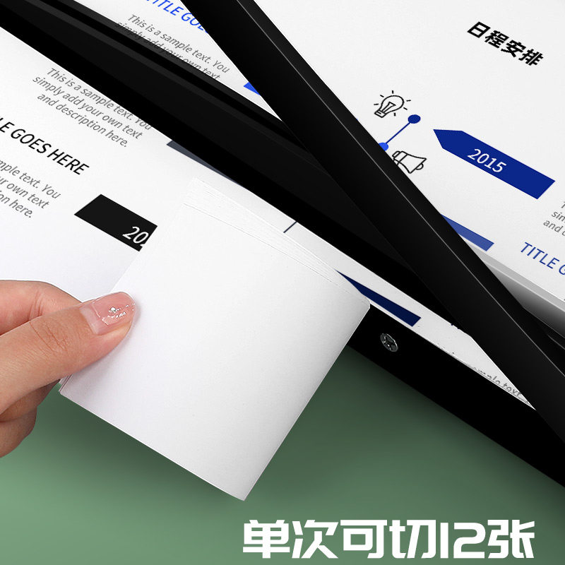 古德A4切纸刀黑色手动切纸机名片裁纸刀A5金属裁照片裁剪相片割纸