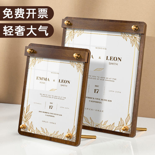 菜单设计制作a4台卡立牌奶茶店桌牌透明夹板价目表支架展示牌咖啡