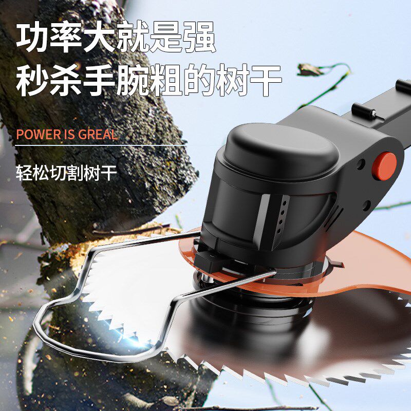 电动割草机小型家用除草机充电式草坪修剪锂电多功能圆锯片电锯片