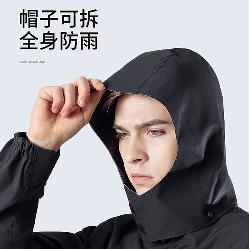 雨衣雨裤男款套装外卖骑手摩托车骑行全身防暴雨防水分体雨服