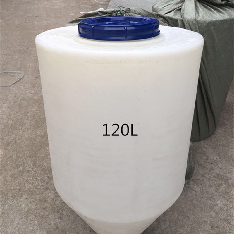 泥鳅孵化桶鱼苗孵化新式孵化桶泥鳅繁殖技术新式孵化桶孵化锥形桶