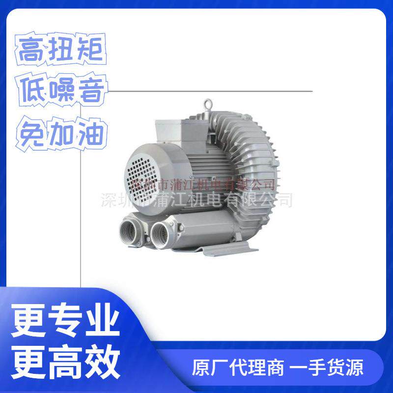 厦门升鸿高压鼓风机生产厂家鼓风机型号参数规格附鼓风机图片