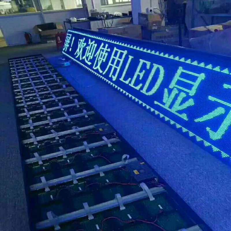 厂家供应P10半户外单蓝LED显示屏 门头led显示屏广告屏 全彩屏