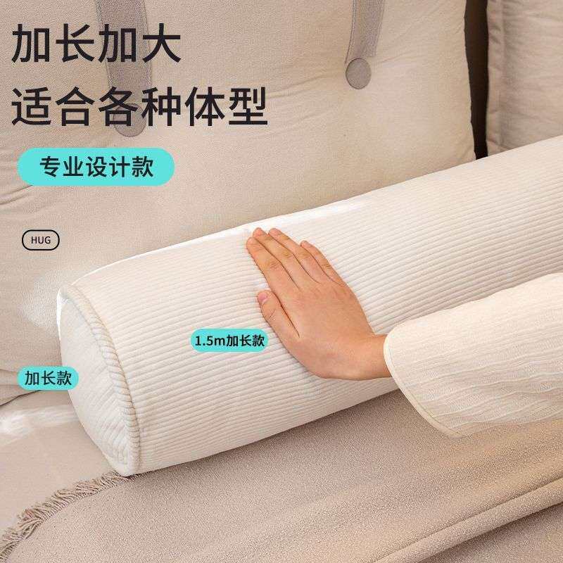 灯芯绒圆柱抱枕睡觉专用侧睡夹腿靠枕2025新款护腰可拆洗枕头