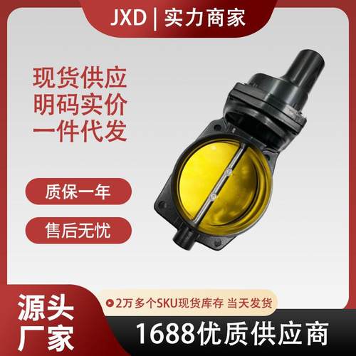 .压铸92MM 改装节气门体 LS9 LSX LSA 12605109 GM LS3 LS7