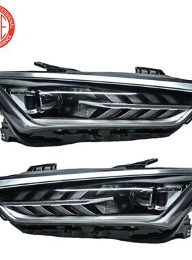 适用2023-24比亚迪秦PLUS EV前大灯HA2HE-4121010 HA2HE-4121020